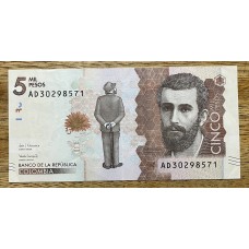 COLOMBIA 2017 BILLETE DE 5.000 PESOS